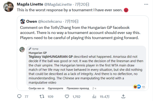 员运作操盘 员运作操盘