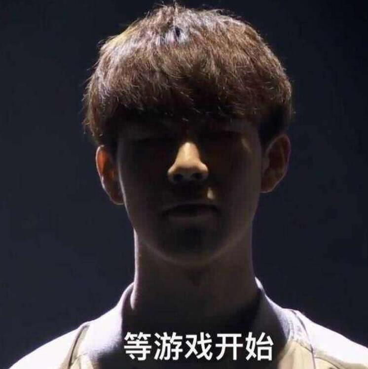 四方球员运 四方球员运